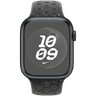 45mm Sky Nike Sport Band image 9