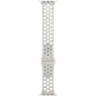 45mm Pure Platinum Nike Sport Band image 8