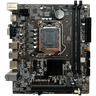 Arktek Intel H110 Chipset, Socket LGA1151, Dual Channel DDR4, Integrated Intel Graphics, 2 x DDR4 Slots, Realtek 10/100 LAN, Realtek Audio, 4 x SATA Ports, 2 x USB 2.0, 1 x USB 3.0, 1 x PCI Express x16 slot, Micro-ATX image 1