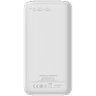 CANYON power bank PB-301 LED 30000 mAh PD 20W QC 3.0 image 3