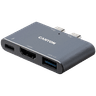 CANYON hub DS-1 3in1 Thunderbolt 3 image 2