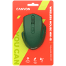 CANYON mouse MW-15 Wireless Pecial Military image 6
