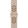 40mm Desert Stone Nike Sport Band image 1