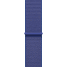 40mm Ultramarine Sport Loop image 1