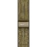 40mm /Grey Nike Sport Loop image 1