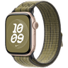 40mm /Grey Nike Sport Loop image 2
