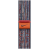 40mm /Red Nike Sport Loop image 1