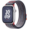 40mm /Red Nike Sport Loop image 2