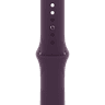 40mm Plum Sport Band image 1