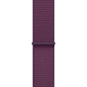 40mm Plum Sport Loop image 1