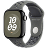 40mm Cargo Khaki Nike Sport Band image 2