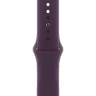 40mm Plum Sport Band image 3
