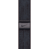 40mm /Blue Nike Sport Loop image 1