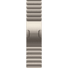 42mm Natural Link Bracelet image 1