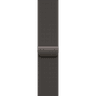 46mm Slate Milanese Loop image 1