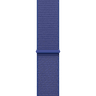 46mm Ultramarine Sport Loop image 1