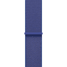 42mm Ultramarine Sport Loop image 1