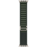 49mm Dark Green Alpine Loop - Large - Finish image 1