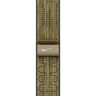 42mm /Grey Nike Sport Loop image 1