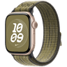 42mm /Grey Nike Sport Loop image 2