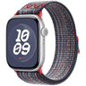 46mm /Red Nike Sport Loop image 2