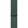 46mm Lake Sport Loop image 1