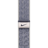 42mm Grey/ Nike Sport Loop image 1