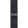 42mm /Blue Nike Sport Loop image 1