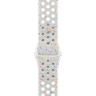 46mm Pure Platinum Nike Sport Band image 1