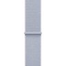 40mm Cloud Sport Loop image 1