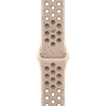 42mm Desert Stone Nike Sport Band image 1