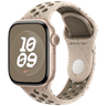 42mm Desert Stone Nike Sport Band image 2
