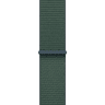 40mm Lake Sport Loop image 1
