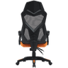 CANYON gaming chair Wave MCH02 Mesh Orange image 5