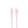 CANYON cable CC60SC10 C-C 60W 1m Silicon Sand image 2