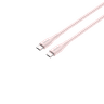 CANYON cable CC60SC10 C-C 60W 1m Silicon Sand image 3