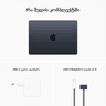 MacBook Air 13" (M2) image 11