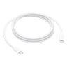 240W USB-C Charge Cable (2 m) image 2