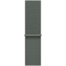 46mm Sage Sport Loop image 1