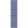 46mm Periwinkle Sport Loop image 1