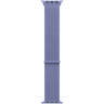 46mm Periwinkle Sport Loop image 2