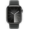 41mm Evergreen Magnetic Link image 3