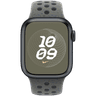 41mm Cargo Khaki Nike Sport Band image 3