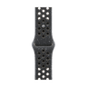 41mm Sky Nike Sport Band image 4