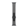 41mm Sky Nike Sport Band image 5
