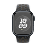 41mm Sky Nike Sport Band image 6