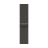 41mm Graphite Milanese Loop image 4