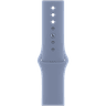 41mm Winter Sport Band image 7