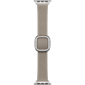 41mm Tan Modern Buckle - Medium image 2