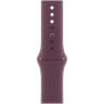 41mm Mulberry Sport Band image 1